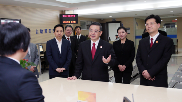 周强：适应互联网时代要求 不断推进改革创新