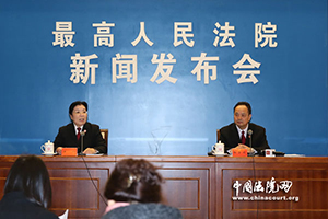 最高法院发布审理独立保函纠纷案件司法解释