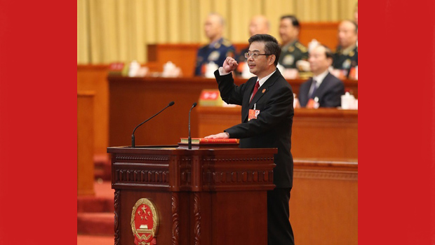 最高人民法院院长周强进行宪法宣誓 - 中华人民共和国最高人民法院