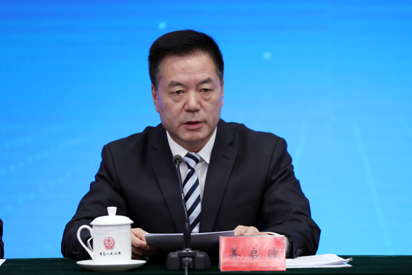 两高发布办理组织考试作弊等刑事案件司法解释