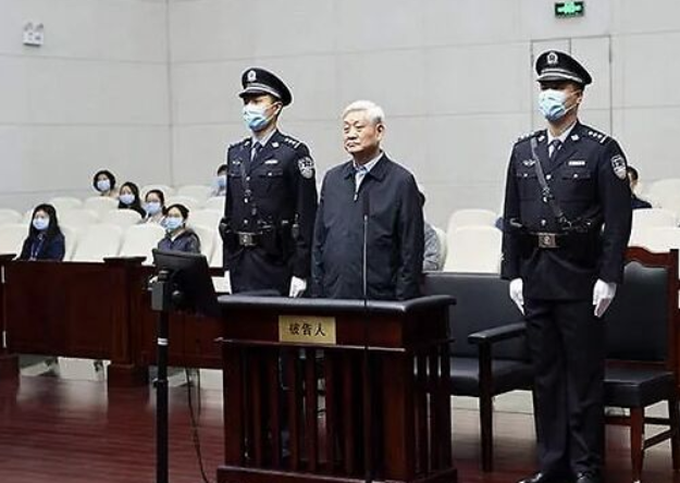 中共陕西省委原书记赵正永受贿案一审开庭