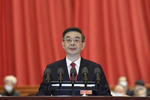 周强作最高人民法院工作报告