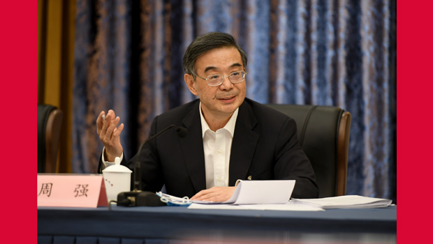 周强：自觉接受监督 充分履行职责