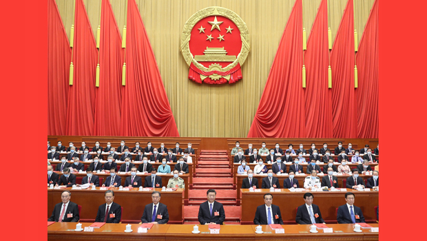 十三届全国人大三次会议在京闭幕