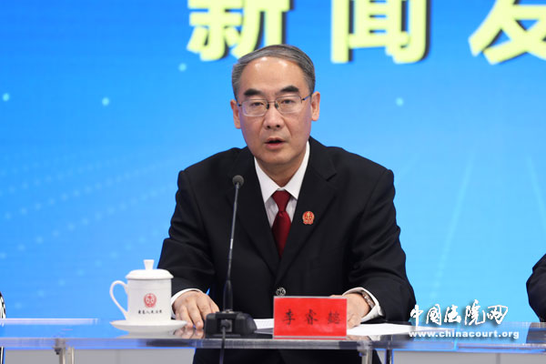 <span>两高一部发布办理电信网络诈骗等刑案意见(二)</span>