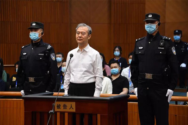 河北原副省长李谦受贿案一审宣判