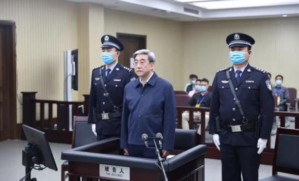 北京市政协原党组成员、副主席李伟受贿案一审开庭