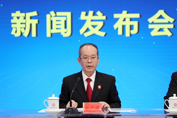 人民法院反垄断和反不正当竞争典型案例新闻发布会