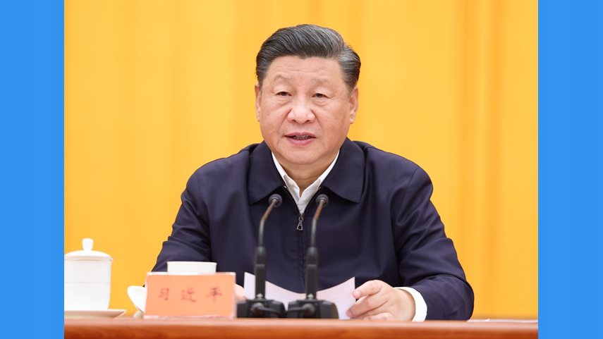 习近平在中央人大工作会议上发表重要讲话