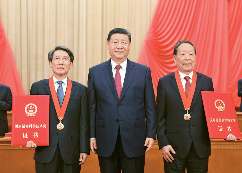 习近平：朝着建成科技强国的宏伟目标奋勇前进(图2)