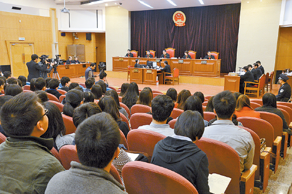 权威发布 - 中华人民共和国最高人民法院