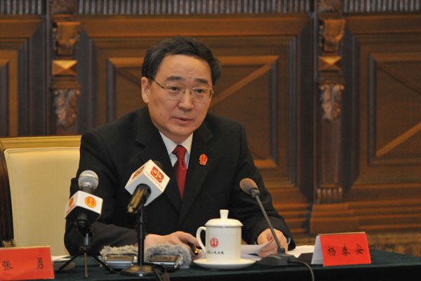 河北省高级人民法院常务副院长 杨泰安