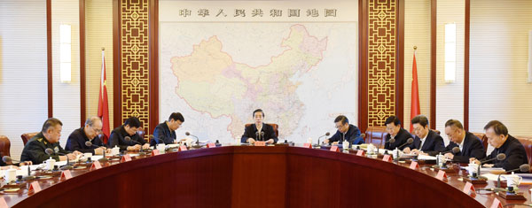 权威发布 中华人民共和国最高人民法院