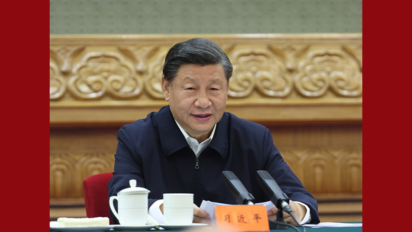 习近平出席中央统战工作会议并发表重要讲话