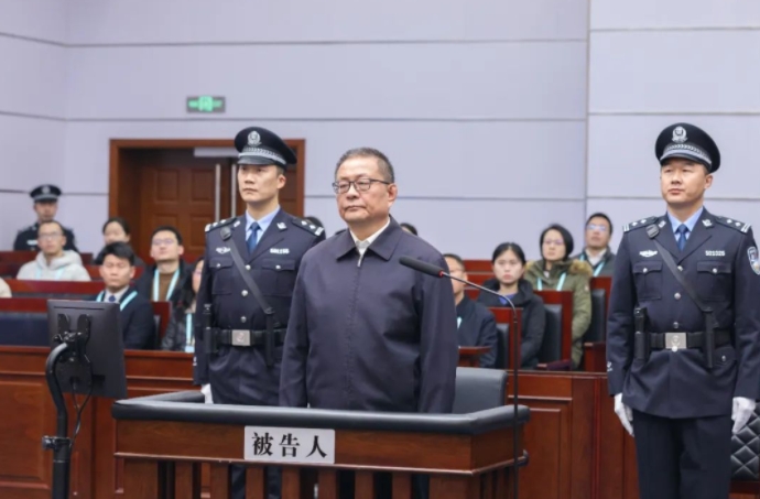 贵州省政协原副主席周建琨受贿案一审开庭