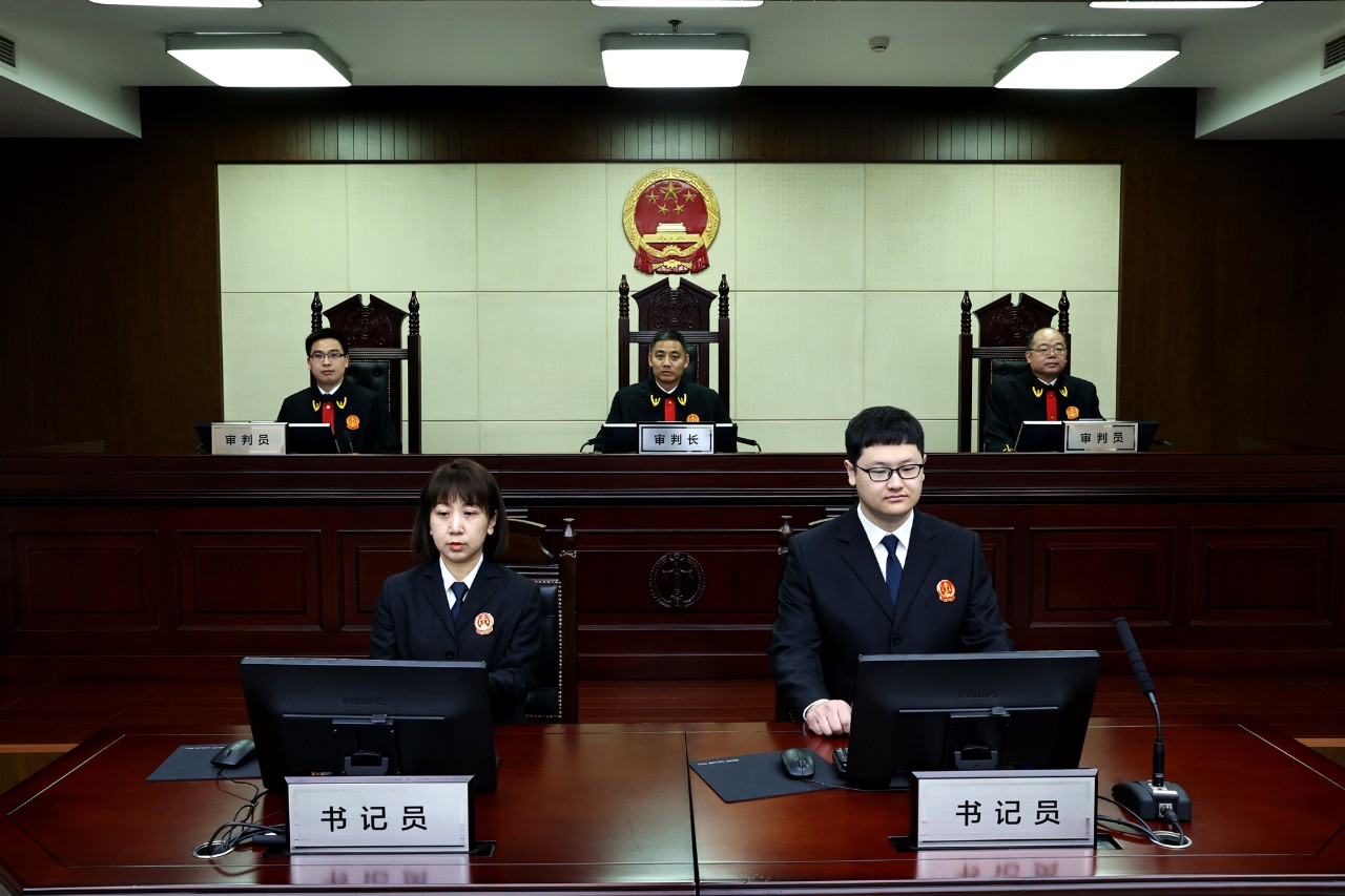 为什么叫中国人民法院 20240227181420_44143.jpg