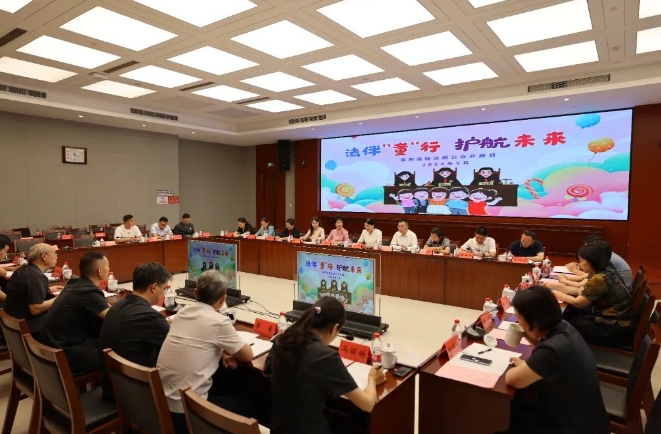 最高人民法院第四巡回法庭组织开展“六一”儿童节公众开放日活动