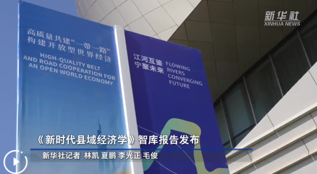 ҵǿظдںϷչƪ¡ǿⱨʱй򾭼øչʵ