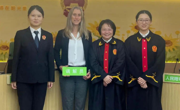 中国法院“二十四节气”——小雪·把中国司法的温暖同等地送给外籍孩子