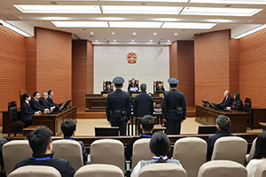 福建省人大常委会原党组副书记、副主任苏增添受贿、利用影响...