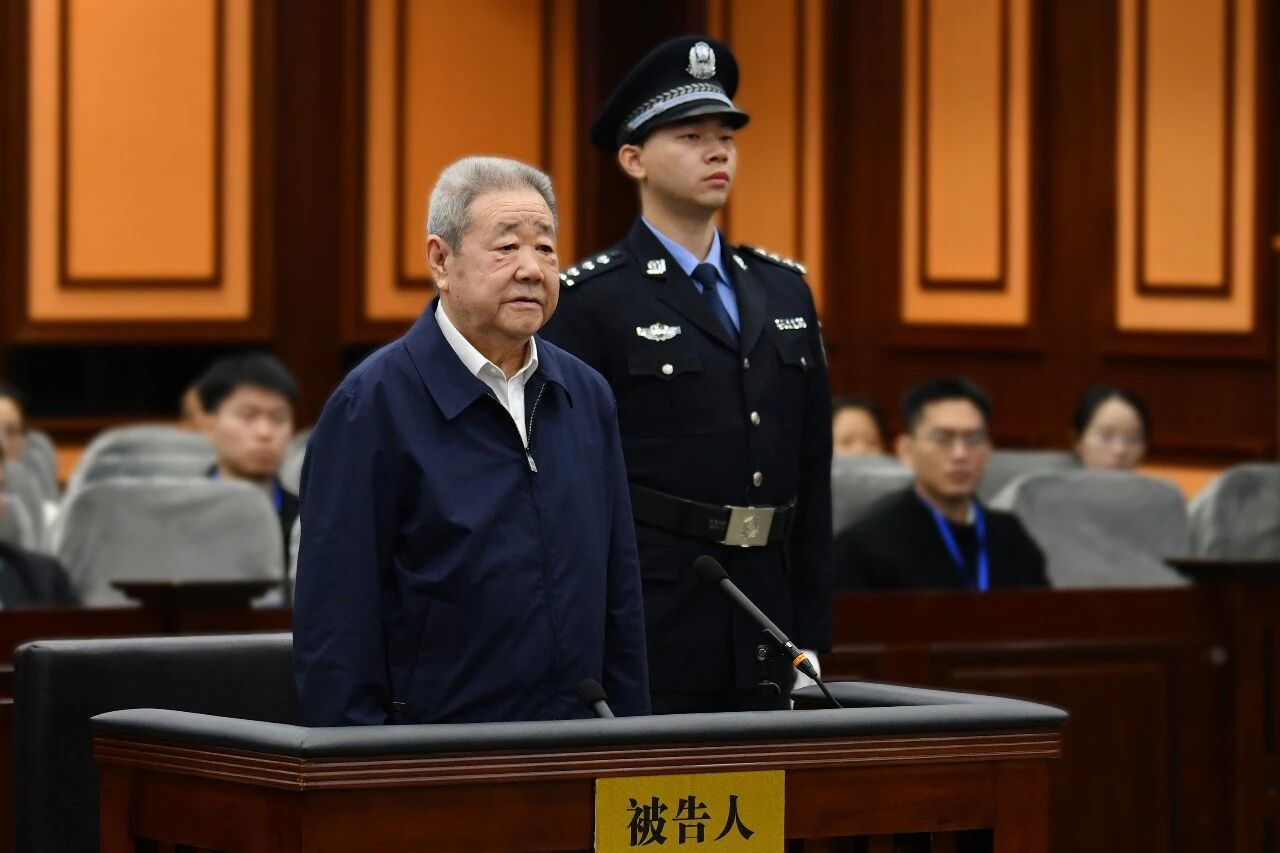 宁夏回族自治区政协原党组书记、主席齐同生受贿案一审宣判