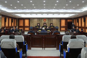 宁夏回族自治区政协原党组书记、主席齐同生受贿案一审宣判