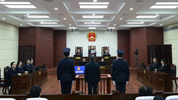 十三届全国政协经济委员会副主任张效廉受贿案一审宣判