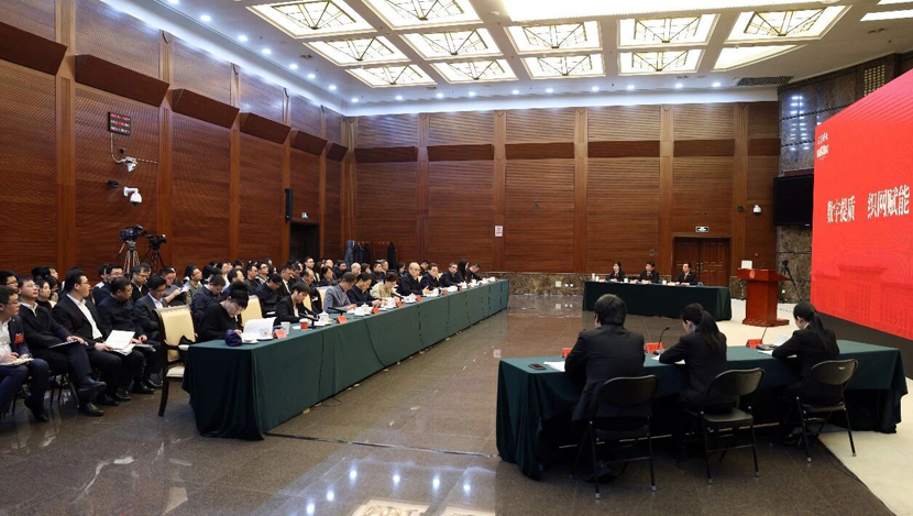 “最高人民法院法官讲坛”聚焦科技赋能司法 张军强调 “根本是司...