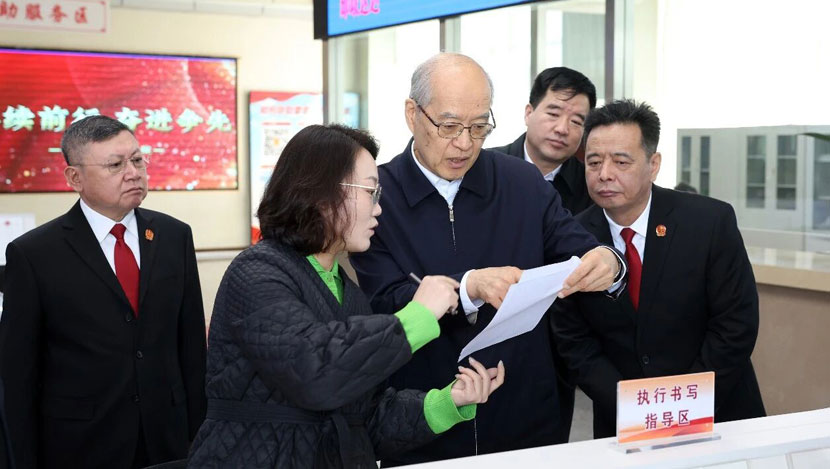 “抓落实、强审判、优管理，努力走进第一方阵” ——最高法调研...