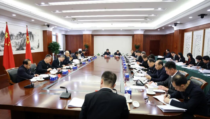 最高法召开党建工作领导小组会议 强调 压实机关党建工作责任 以...