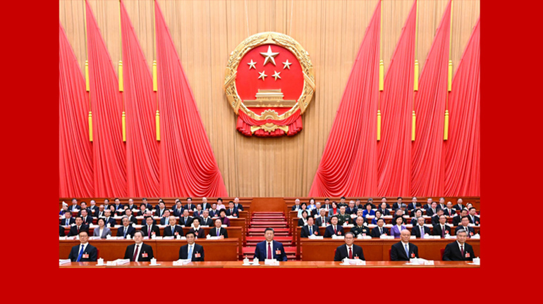 十四届全国人大四次会议在北京开幕