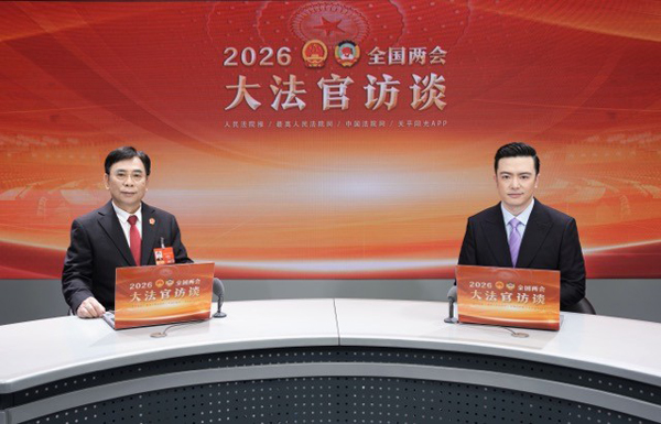 全国人大代表，广西壮族自治区高级人民法院党组书记、院长黄海龙做客《大法官访谈》