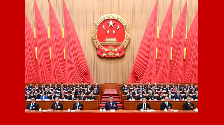 十四届全国人大四次会议在京闭幕