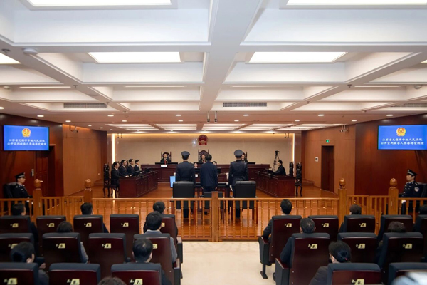 黑龙江省政协原党组成员、副主席李海涛受贿案一审宣判