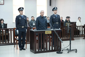 中国航空工业集团有限公司原党组书记、董事长谭瑞松贪污、受...