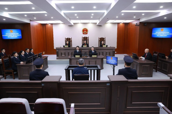 中国大唐集团有限公司原党组副书记、总经理寇伟受贿、利用影...