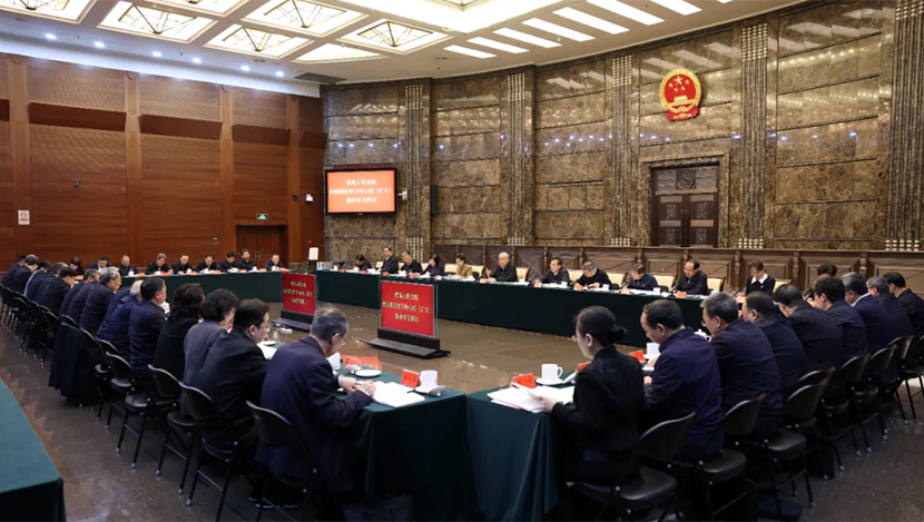 最高法举行党组理论学习中心组（扩大）集体学习研讨 张军强调  ...