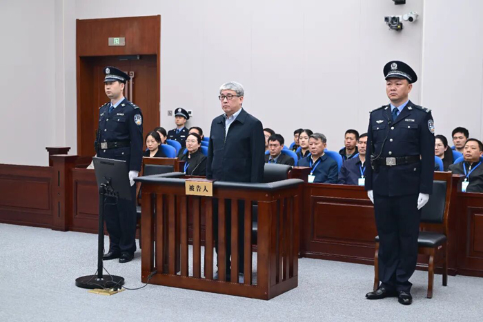 中国兵器装备集团有限公司原党组成员、副总经理刘卫东受贿案...