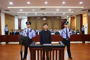 江西省人大常委会原党组副书记、副主任洪礼和受贿、滥用职权...