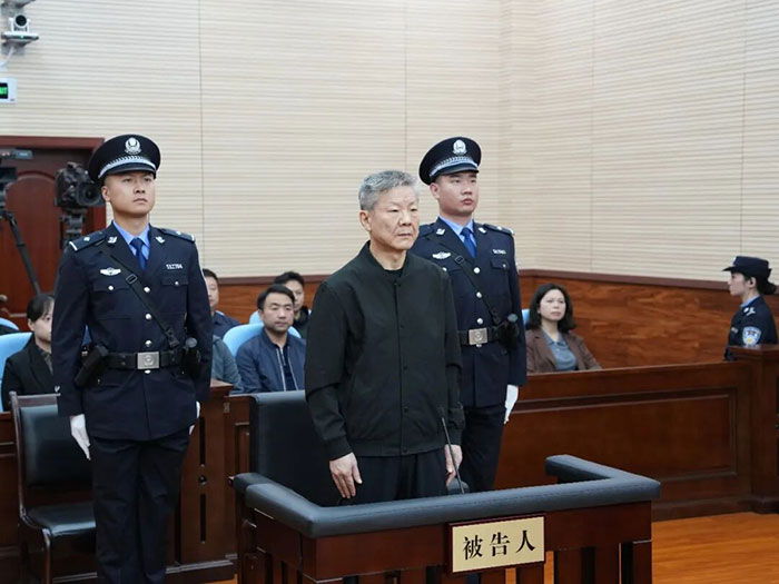 重庆市委原常委、政法委原书记陆克华受贿案一审宣判