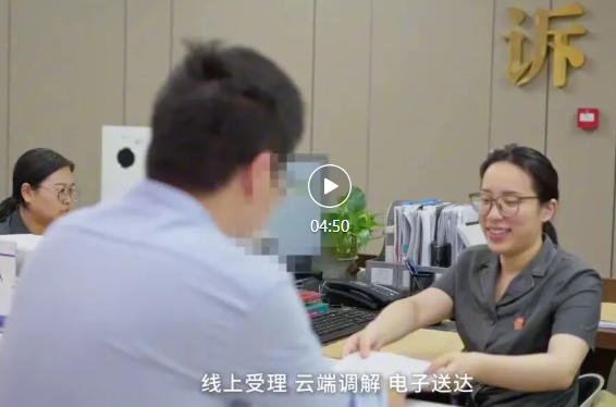 中国法院“二十四节气”——小满·六楼有间“解忧铺”