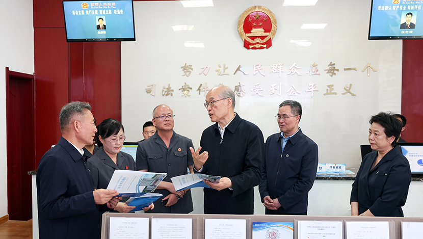 “关键是把‘实’字落到位”——最高法调研组调研甘肃法院