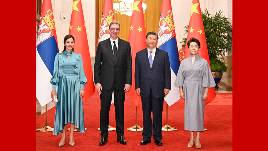 习近平同塞尔维亚总统武契奇举行会谈