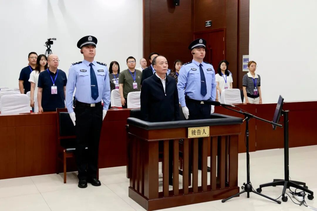 天津市委原常委、组织部原部长周德睿受贿案一审宣判