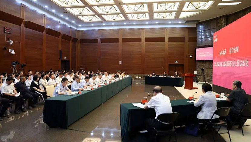 “最高人民法院法官讲坛”聚焦实质化解矛盾纠纷 张军强调 扛起政...