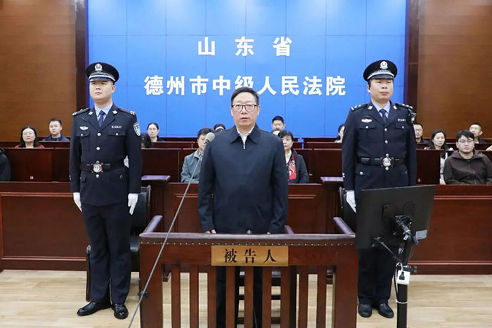 国家林业和草原局原党组成员、副局长李春良受贿、利用影响力...