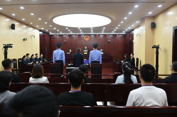 国家中医药管理局原局长于文明受贿案一审宣判