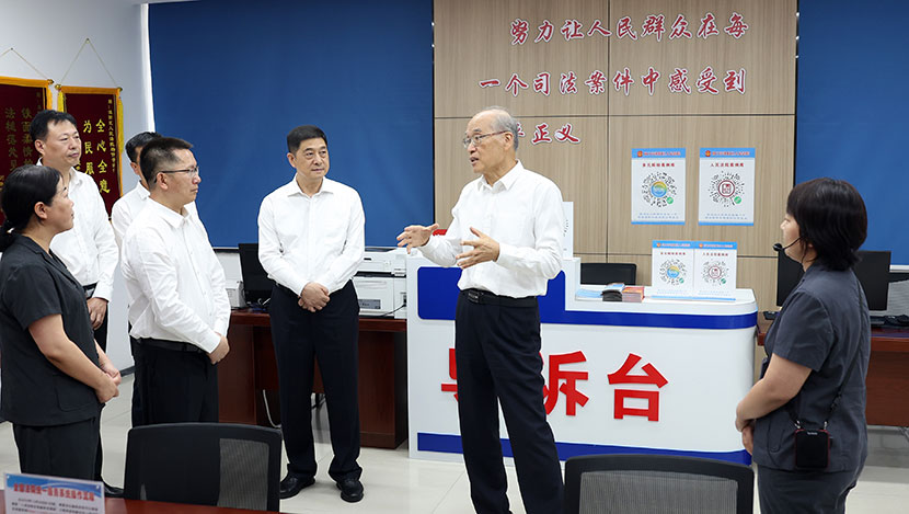 “立足审理促治理，既需政治自觉，也要业务精湛”——最高法调研...