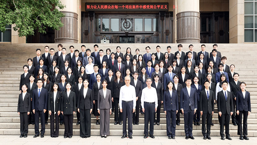 张军勉励最高法第十九批法律实习生和第四批书记员实习生 “在司...