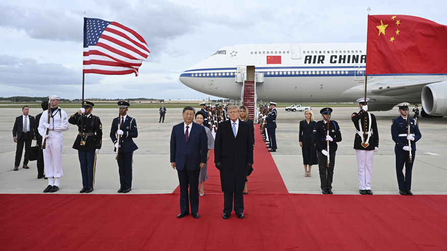 习近平抵达华盛顿对美国进行国事访问